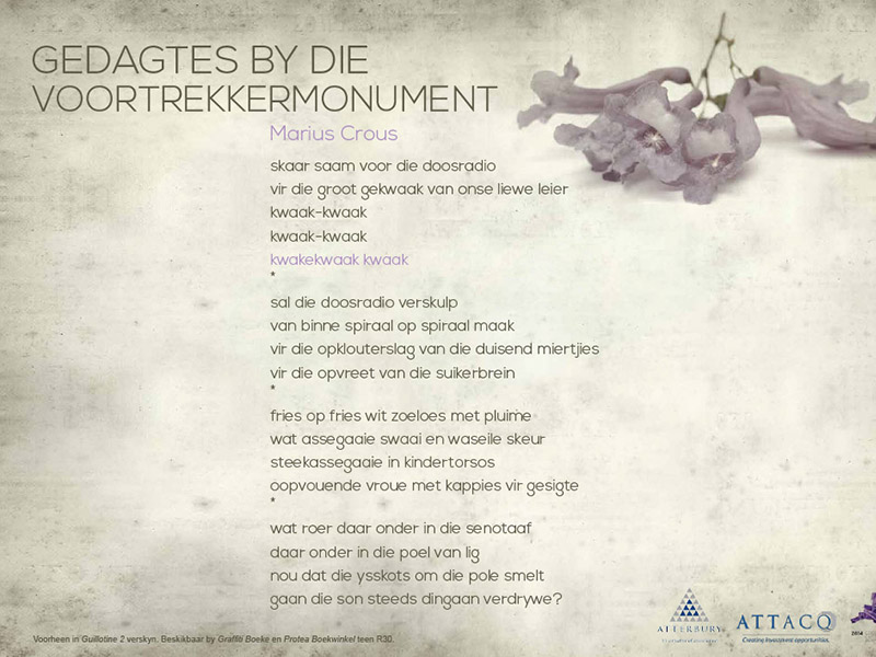 Hoofstad, gedigtestad…