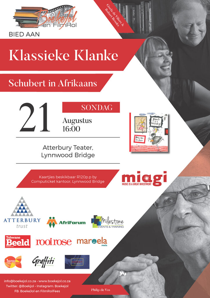07.25_Sondag Posters
