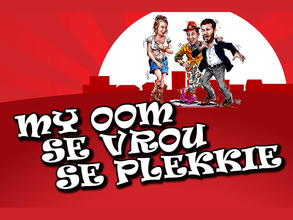 My Oom se Vrou se Plekkie